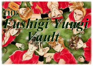 The Fushigi YuugiVault